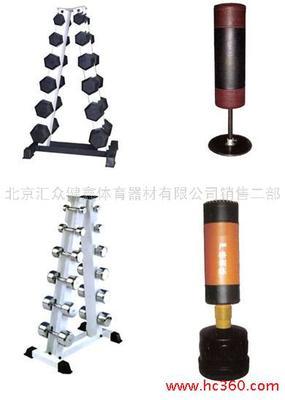 健身器材零配件||健身器材设备||北京汇众健身器材零配件