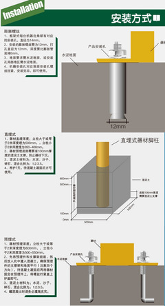 【沧州晶康体育 销售学校公园小区室外健身器材 户外体育攀爬肋木架 户外健身路径