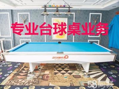 无锡文体/户外/乐器