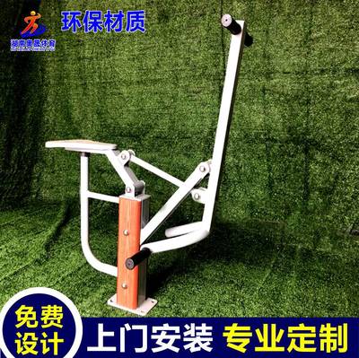 社区室外老人健身路径运动器材 长沙宁乡AS-258平步健骑机健身器材销售