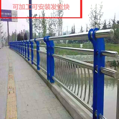 河南绿洲安防科技不锈钢护栏桥梁防撞护栏