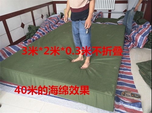 背越式跳高海绵垫子多少钱 亚兴体育器材公司