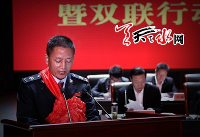 麦积区地税局精准扶贫脱贫工作获表彰 - 天天天水网 - 天水日报社主办 - 天水最权威的新闻门户网站