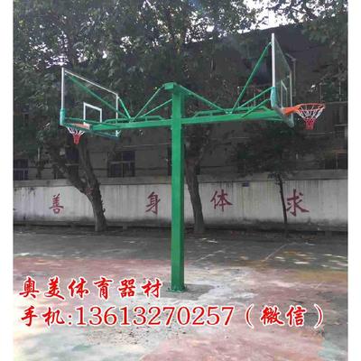 定西丁字篮球架公司