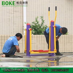 价格 厂家 中国供应商