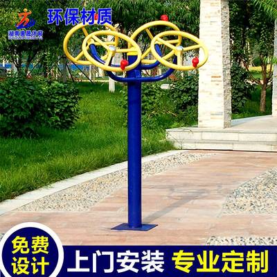 社区室外老人健身路径运动器材 长沙宁乡AS-258平步健骑机健身器材销售