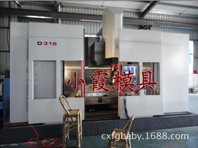 【专业加工模具,塑胶水果框模具,塑料水果框模具】价格_厂家_图片