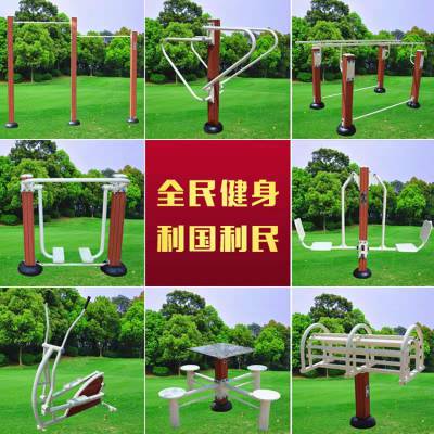 价格 厂家 中国供应商