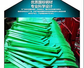 天津质量广场学校地埋圆管篮球架质保安装
