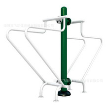 室外运动器材_大型组合健身器械_室外价格_优质室外批发/采购 