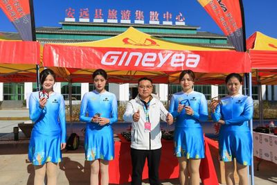 三百山下东江源:2021环鄱阳湖自行车精英赛赣州·安远站