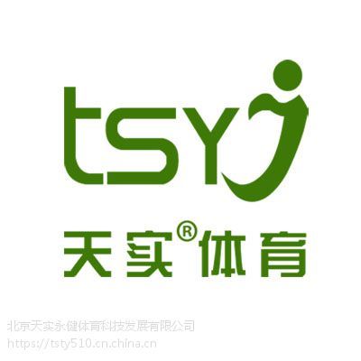 健身器材安卓变频轻商用跑步机GT5A