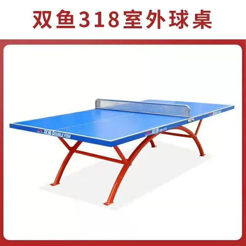 新丰健身器材批发市场在哪里工厂电话