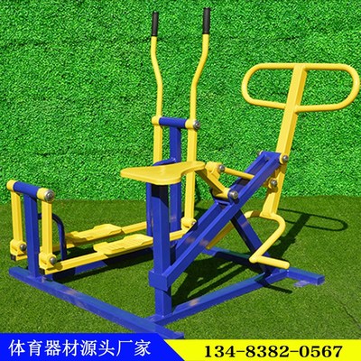 老年人健身器材西藏日喀则市安装队