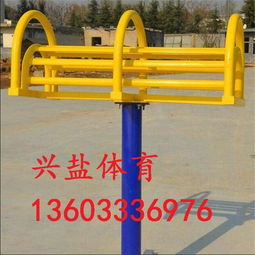 【户外伸腰架专业生产厂家】- 
