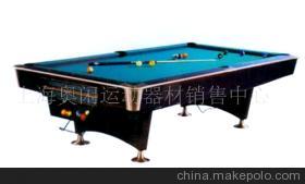 【花式九球台球桌/免费上门安装/质量保证(图)】价格,厂家,图片,台球桌,上海奥闲运动器材销售中心-