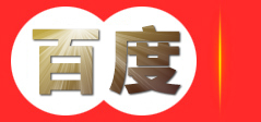 安徽销售安装体育器材 健身器材及各种配件 盐山欢禾文体器材有限公司